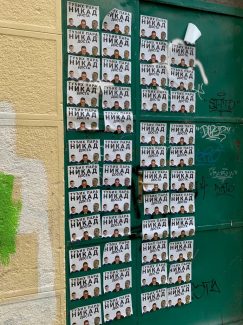 slika 6 (2) UOPS: Potpis sa uvredljivih plakata na Vračaru poznat (FOTO) 6