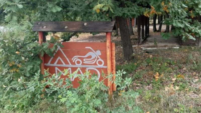 Jezero Sovinac: Zaboravljeni biser Timočke krajine 1