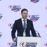 Mali: Predsedništvo SNS podržalo Vučićev predlog, ime mandatara u 20 časova 2