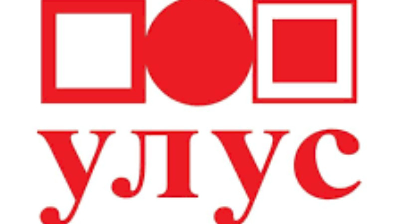 O položaju i statusu umetnika u Srbiji danas 1