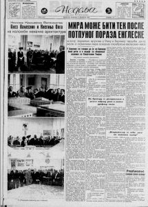 Značaj Tesline visoke struje u lečenju raznovrsnih bolesti 3 Značaj Tesline visoke struje u lečenju raznovrsnih bolesti 3