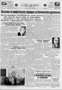 Kako je pre 80 godina reformisana nastava "zbog samožive omladine" 3 Kako je pre 80 godina reformisana nastava "zbog samožive omladine" 3