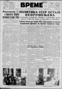 Filmska trka za bogatim zemljoradnikom koji je krao guske 2 Filmska trka za bogatim zemljoradnikom koji je krao guske 2