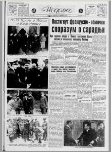 Tragična ljubav kraljice Jelisavete i grofa od Eseksa 2