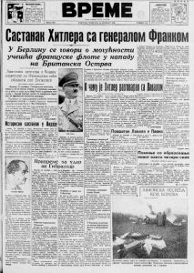 Boks spektakl u Zemunu o kojem su brujale novine 2 Boks spektakl u Zemunu o kojem su brujale novine 2