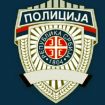 Ponovo radi od ponedeljka: Završena rekonstrukcija policijske stanice u Ljermontovoj 4