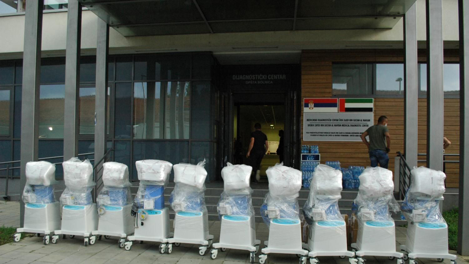 Država oprema kovid bolnice mimo zakona 1