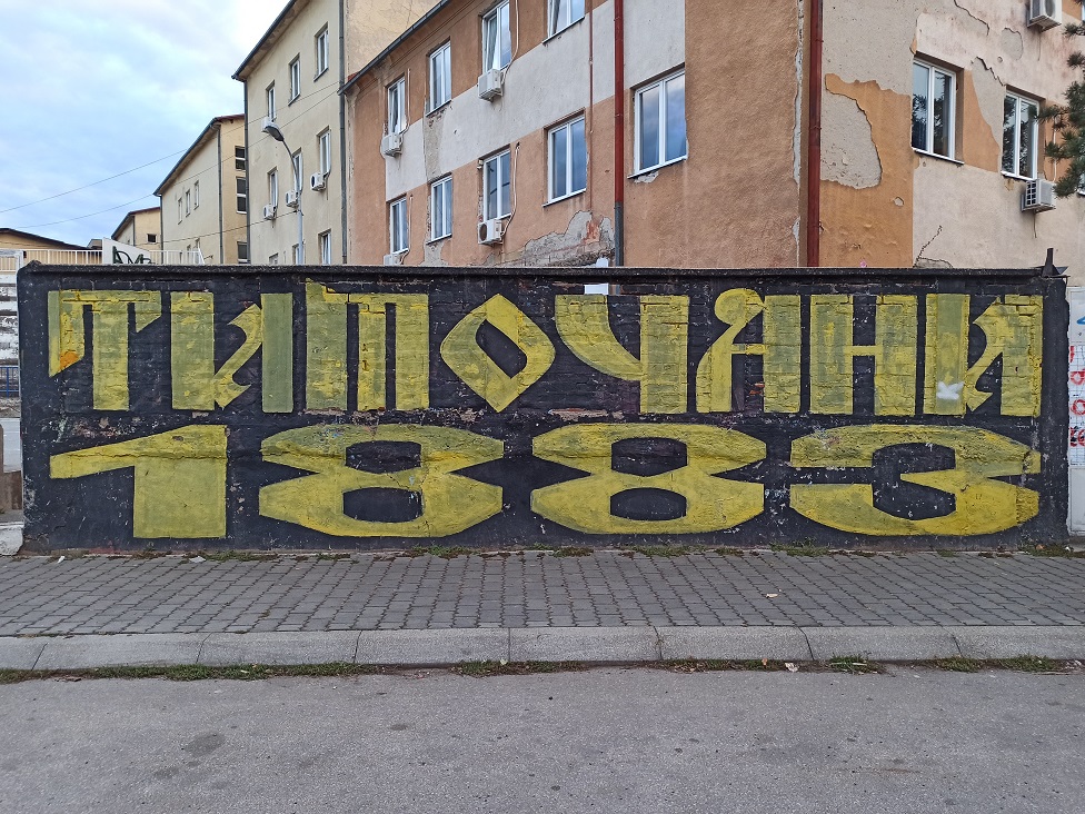 Srbija, istorija i Timočka buna: Kad se „digla kuka i motika" protiv vlasti Milana Obrenovića 10 timočani