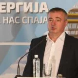 Uhapšen Petko Bobar, desna ruka Dušana Bajatovića: Sumnjiči se za finansijske malverzacije u biznisu sa Srbijagasom 8