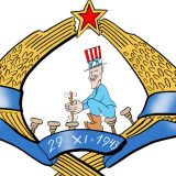 Podsticaj za novu Jugoslaviju 7