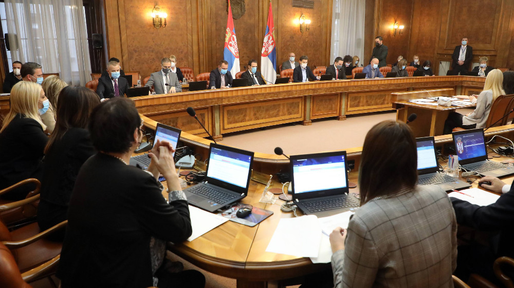 Vlada Srbije usvojila Predlog zakona o digitalnoj imovini 1