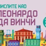 Vulkanova akcija povodom Svetskog dana deteta 1