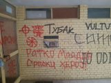 NDNV: Grafiti mržnje na zgradi urednika VOICE-a 4