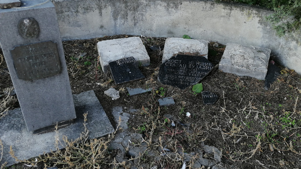 Sremski partizani to nisu zaslužili 1 Sremski partizani to nisu zaslužili 1