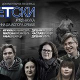 Priče uspešne dijaspore 10