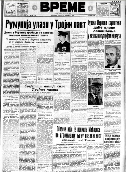 Očekuje se prvi leteći automobil iz Fordove fabrike 3