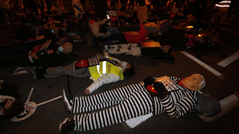 Stotine ljudi protestovalo ispred Netanjahuove rezidencije tražeći ostavku 1