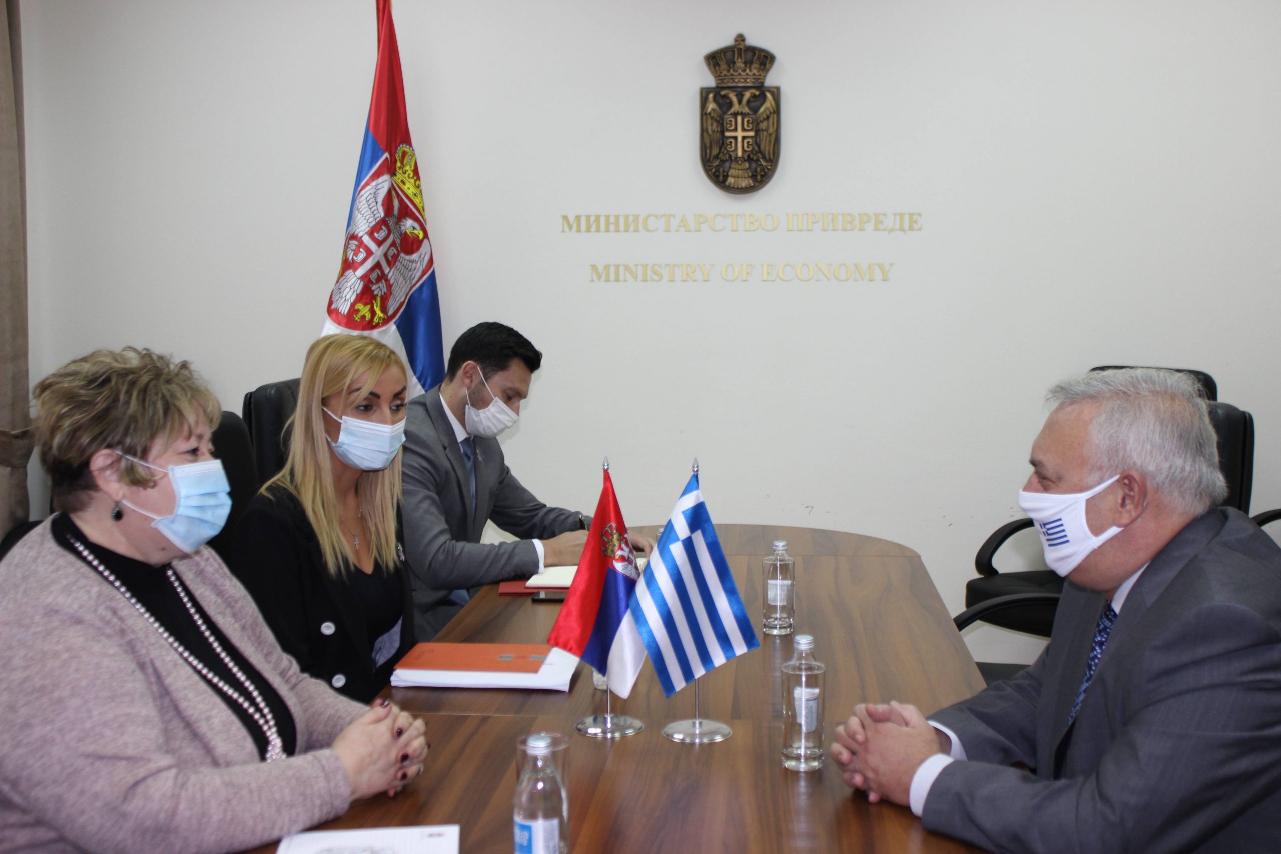 Atanasković i Diakofotakis: Srbija i Grčka unapređuju privrednu saradnju 1