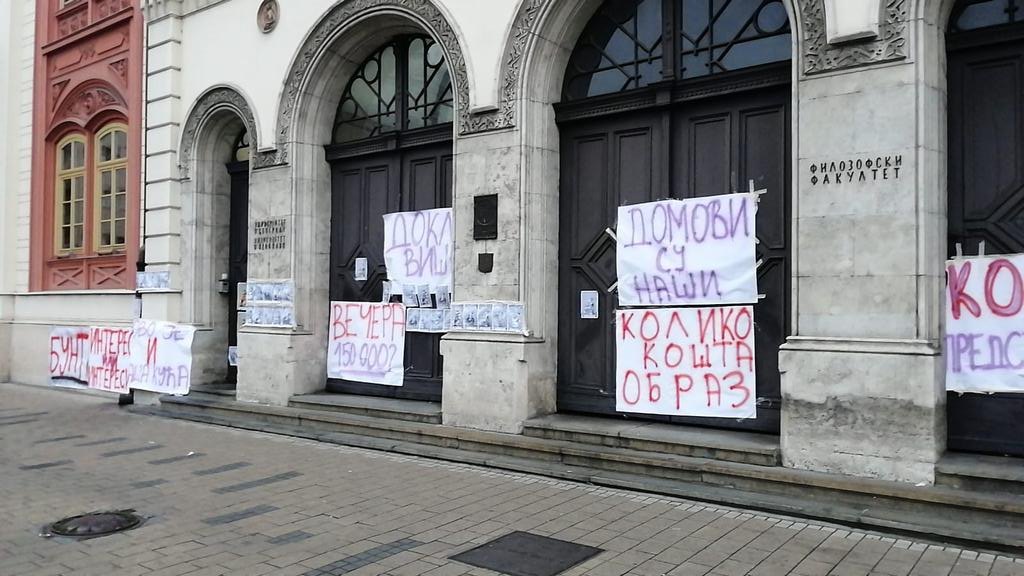 Rektorka: Postoji "manifestacija blokade" ali rektorat radi (VIDEO) 1