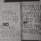 NDNV: Grafiti mržnje na zgradi urednika VOICE-a 7
