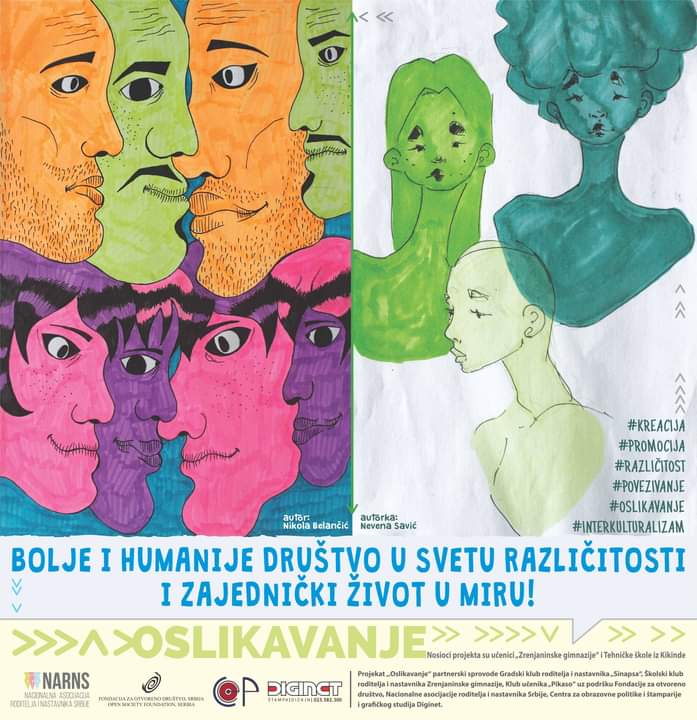 Zrenjaninski gimnazijalci oslikali mural "Interkulturalnost" na zidu škole 2