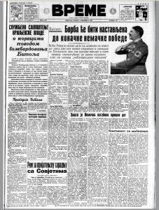 Sahrana novinarskog veterana 3