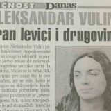 Kako je pre 20 godina Vulin "stradao" zbog neslaganja sa Šešeljem? 12