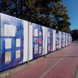 Izložba“Šabac i kultura“ - Grad iznikao iz pepela 15