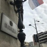 Vlada: Konstituisan Savet za strateška pitanja i reforme u obrazovanju 9