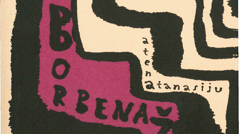 Feministički otpor nekro/bio politikama 1