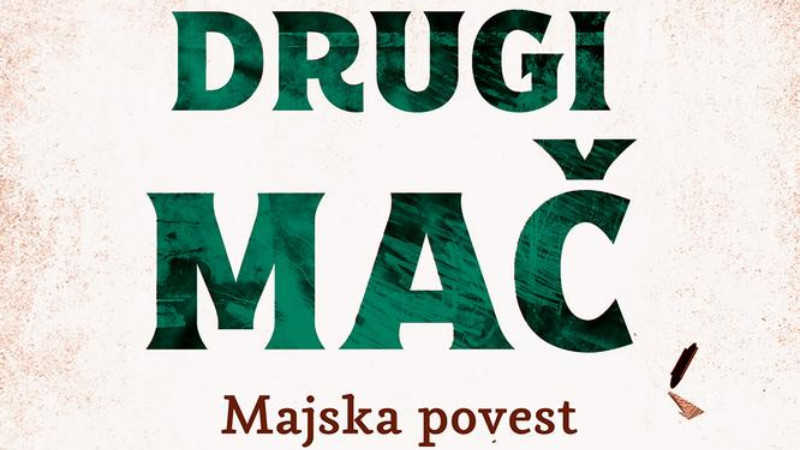 Gozba za čitaoce 1 Gozba za čitaoce 1