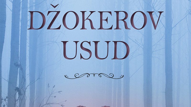 O tragičnim sudbinama i nepravdi 1 O tragičnim sudbinama i nepravdi 1