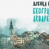 Knjiga „Beogradski akvarel“ Ljubice Kubure - priče koje kao mozaik slažu kockice Beograda 4