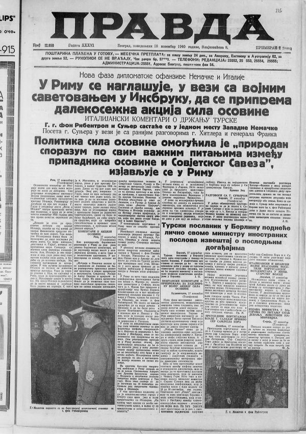 Doktor istukao pacijenta koji je tražio da mu otvori bolovanje 3