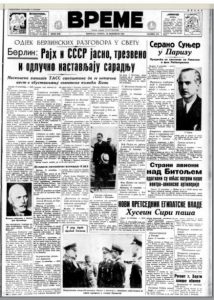 Biblioteka Pavla Popovića - riznica srpske književnosti 3 Biblioteka Pavla Popovića - riznica srpske književnosti 3