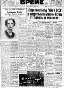 Akcija zimske pomoći Nj. Kr. Vis. Kneginje Olge 3