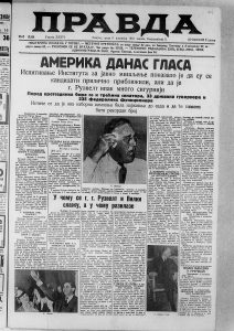 Sudija sprečio razvod braka neobičnim savetom supružnicima 3 Sudija sprečio razvod braka neobičnim savetom supružnicima 3