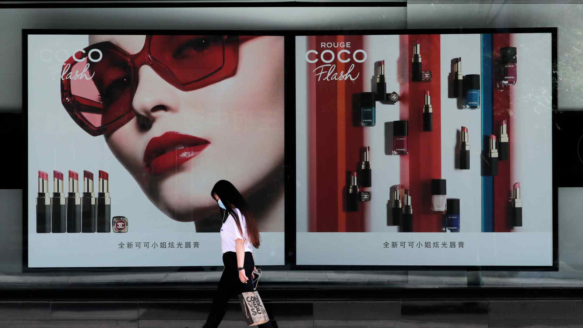 Prodaja luksuzne robe u svetu za četvrtinu manja zbog pandemije 1