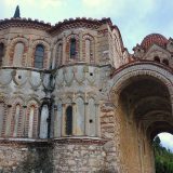 Jubilej - 115. godina Katedre i seminara za vizantologiju Filozofskog fakulteta u Beogradu 14