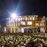 NDBG: Vlast ignoriše zagađenje 8