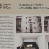 Narodni muzej u Kraljevu je primer koji treba slediti u zaštiti kulturnih dobara 1