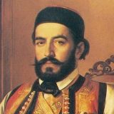 Vladika, filozof, pesnik i vladar: Na današnji dan rođen Petar Petrović Njegoš 6