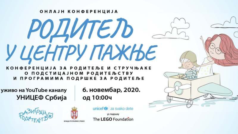 Šest od 10 očeva u Srbiji ne učestvuje aktivno u odgoju dece 1