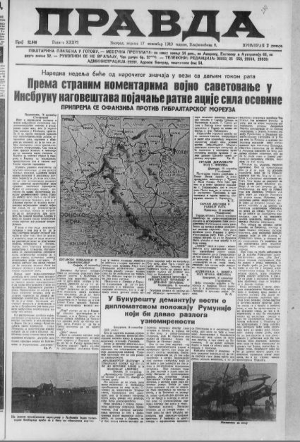 Negativne posledice veće koncentracije magle u vazduhu 3 Negativne posledice veće koncentracije magle u vazduhu 3