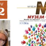 Onlajn panel "Muzeji u doba korone: Izazovi i mogućnosti" 12. novembra 13