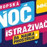 Evropska noć istraživača u Srbiji 27. i 28. novembra 10
