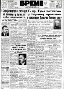 Kako izgleda život usamljenih žena u Evropi 3