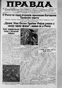 Kako izgleda život usamljenih žena u Evropi 2