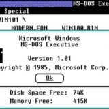Windows 1.0: Preteča sistema koji danas koristimo 9