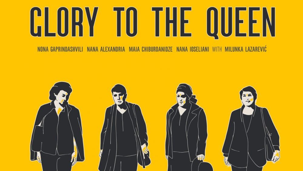 Rediteljka filma „U slavu kraljici“ večeras na Slobodnoj zoni 1